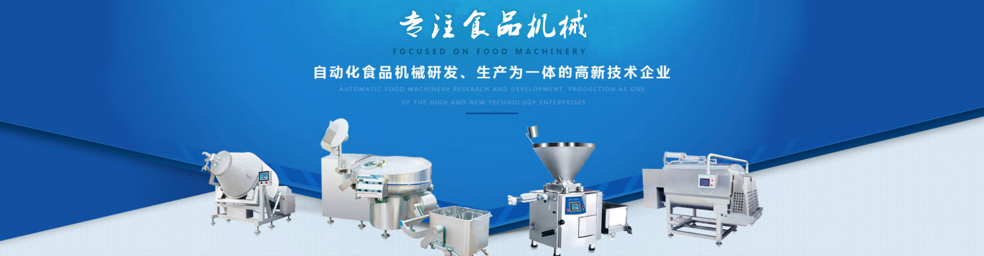 成全视频大全高清全集在线完整观看乌龙山剿匪记网