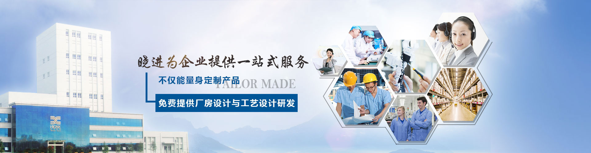 成全视频大全高清全集在线完整观看乌龙山剿匪记网
