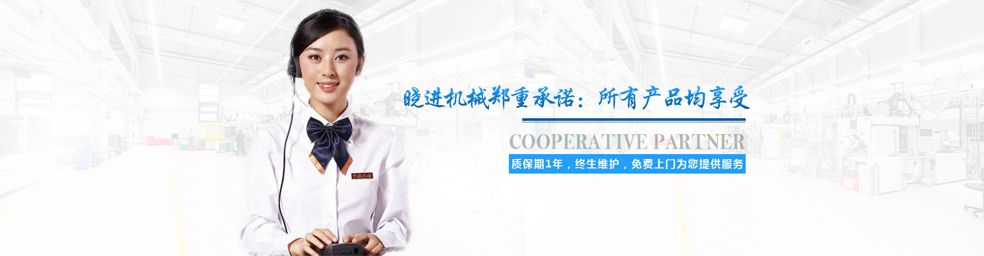 成全视频大全高清全集在线完整观看乌龙山剿匪记网